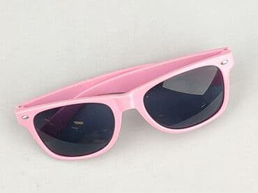 czapka z papieru: Okulary, Przeciwsłoneczne, Trapez kształt, stan - Bardzo dobry — 1