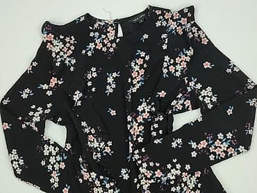 bluski guess: New Look, Bluzka damska, rozmiar XS — 1