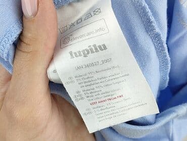 allegro rajstopy: Leggings, Lupilu, 3-6 months, condition - Very good — 7
