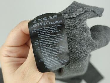 Esmara, Kardigan damski, S — 7