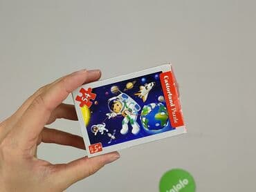 Children's Items: Puzzles for Kids, condition - Very good — 3