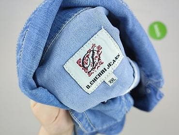 pepperts jackets: Kurtka jeansowa damska, rozmiar 2XL — 4