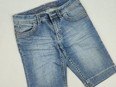 zara krótkie spodenki jeansowe: Szorty damskie, rozmiar M — 1