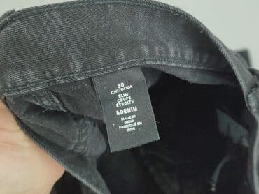 Women's Clothing: H&M, Jeans for women, S at lalafo.pl — 4 Women's Clothing: H&M, Jeans for women, S — 4
