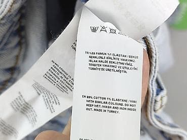 modne dżinsy: Trendyol, Jeansy damskie, rozmiar S — 6