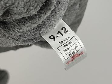 predator koszulka: Kurtka, George, 9-12 miesięcy, stan - Bardzo dobry — 4