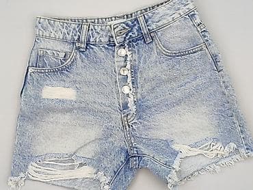 dzwony lata 70: Szorty damskie, rozmiar 2XS — 1