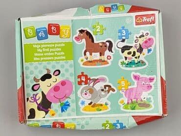 wyprzedaż kurtek zimowych reserved: Puzzle dla Dzieci, stan - Bardzo dobry — 1