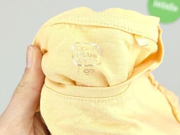 top basic: Blouse, Cool Club, 1.5-2 years, 86-92 cm, condition - Very good — 4