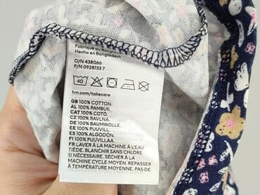 koszulka ze stradivarius: Sukienka, H&M, 3-6 miesięcy, stan - Bardzo dobry — 5