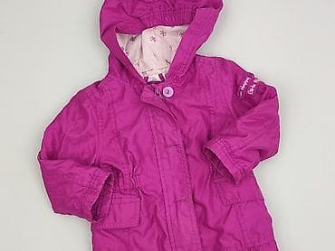 Kurtka, Topomini, 9-12 miesięcy, stan - Bardzo dobry
