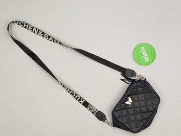 plecak hm: Torebka, stan - Idealny — 2