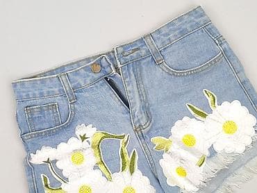 Denim Co, Szorty damskie, rozmiar S