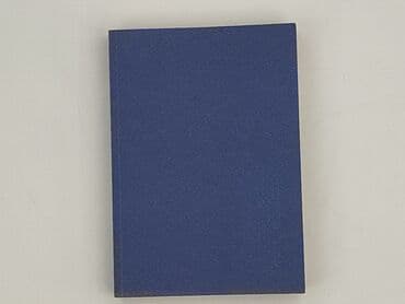 Book, genre - Non-fiction, condition - Very good