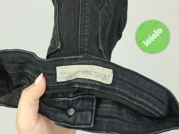 topshop jeansy: Topshop, Szorty damskie, rozmiar L — 4