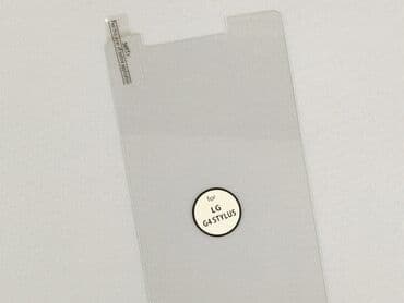 h: Screen protection, condition - Perfect — 1