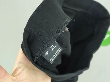 spódnice dresowe plus size: 4F, Spódnica damska, rozmiar XL — 5