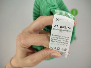 штани жіночі: Shein, Спортивні штани жіночі, розмір M — 5