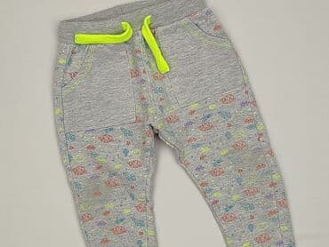 biale rajstopy niemowlece: Sweatpants, 5.10.15, 9-12 months, condition - Good — 1