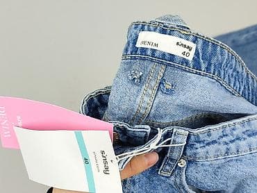 jeans lidl: Sinsay, Jeansy damskie, rozmiar L — 4
