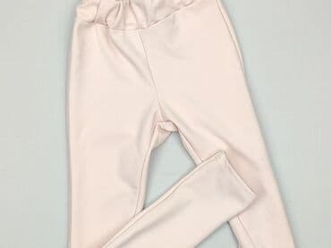 Legginsy dziecięce, 10 lat, 134/140, stan - Bardzo dobry
