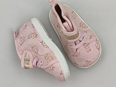 ralph lauren buty dziecięce: Взуття для немовлят, 18, стан - Дуже гарний на lalafo.pl — 1 ralph lauren buty dziecięce: Взуття для немовлят, 18, стан - Дуже гарний — 1