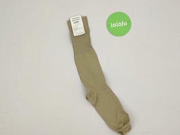 czapka zimowa wiązana dla niemowlaka: Socks, 25–27, condition - Perfect — 3