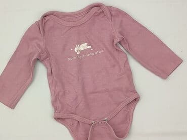 podkoszulka niemowlęca: Body, So cute, 6-9 months, 
condition - Very good — 1