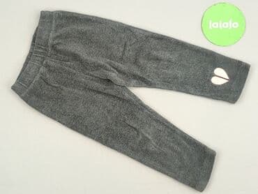 lidl koszulka termoaktywna: Legginsy dziecięce, Lupilu, 1.5-2 lat, 92, stan - Idealny — 2