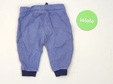 czapka under armour project rock: Sweatpants, 6-9 months, condition - Very good — 3