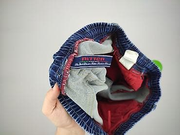 sklep pull: Jeansy dla mężczyzn, rozmiar L — 5