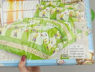 pościel palion: Komplet pościeli, 200 x 160, kolor - Kolorowy, stan - Idealny — 5