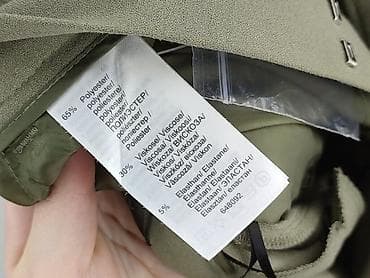 spodnie lv: Bpc bonprix collection, Spodnie materiałowe damskie, rozmiar L — 5