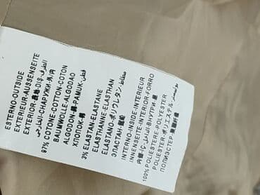 kurtka bomberka pull and bear: Stile Benetton, Marynarka damska, M — 6