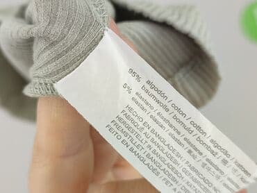 zara bluzki basic: Zara, Top damski, rozmiar S — 5