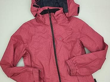 tk maxx kurtka: Crivit, Kurtka zimowa damska, rozmiar S — 1