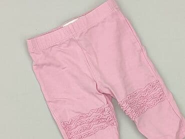 stradivarious stroje kąpielowe: Legginsy, Ergee, 1-3 m, stan - Bardzo dobry — 1