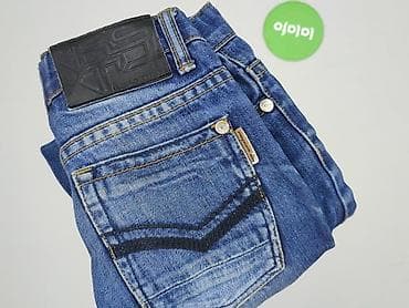 bluzka reserved: Spodnie jeansowe, Reporter young, 7 lat, 122, stan - Bardzo dobry — 6