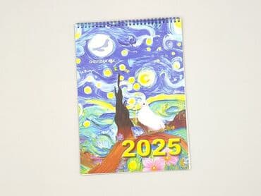 Artykuły papiernicze: Stan - Idealny