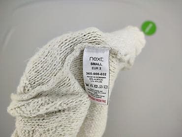 koronkowy sweter: NEXT Petite, Kardigan damski, rozmiar S — 5