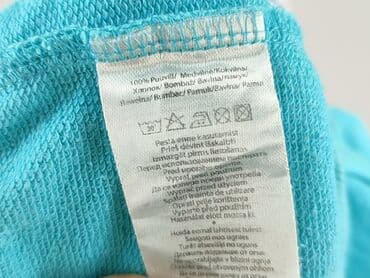 spodenki napapijri: Спортивні штани, 3-6 міс., стан - Дуже гарний — 5