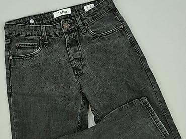 join life jeans: FSBN, Jeansy damskie, rozmiar M — 1