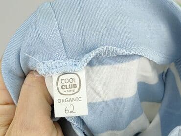 name it kombinezon zimowy: Leggings, Cool Club, 1-3 months, condition - Perfect — 4