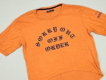 Cropp, T-shirt damski, rozmiar S