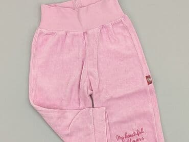 pepco kombinezon dla niemowlaka: Sweatpants, 3-6 months, condition - Good — 1