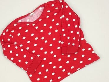 koszulka palion allegro: Blouse, H&M, 6-9 months, condition - Very good — 1