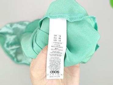 asos.com: ASOS Design, Spódnica damska, rozmiar XL — 4