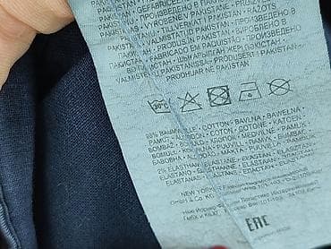 chamur: SMOG, Szorty dla mężczyzn, rozmiar XL — 5