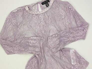 New Look, Bluzka damska, rozmiar L w lalafo.pl New Look, Bluzka damska, rozmiar L