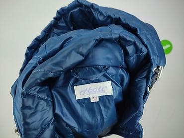 cena kurtki: Kurtka przejściowa damska, rozmiar 5XL — 4